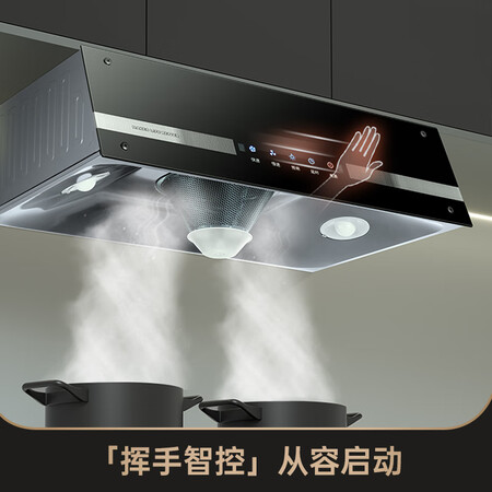 图文揭秘先科（SAST）油烟机中式大吸力抽油烟机免拆洗顶吸式排烟优劣全面解析？说说一个月经验分享！
