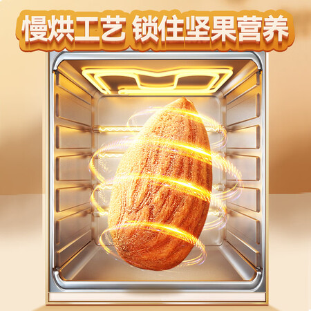 大家体验洽洽洽洽 坚果炒货 零食坚果每日坚果750g（30日装）洽洽 坚果真实使用评测？达人分析评测！！