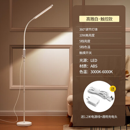 使用感受参数万火（ONEFIRE）C010901101WH体验反馈优缺点？图文评测感受如何！