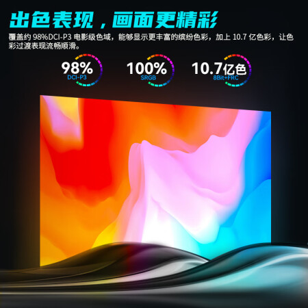 泰坦军团2SA2R-C用后真实反馈-泰坦军团2SA2R-C真实体验评测_http://www.meifudie.com_好物_第3张