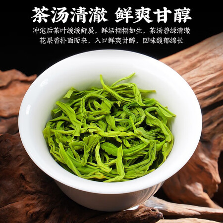 用后吐槽陈一凡 碧螺春 茶叶绿茶新茶 雨前浓香型绿茶高山茶袋装250g是不是真的啊？使用一星期感受告知！