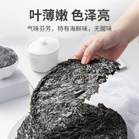 全方位吐槽方家铺子紫菜值不值呢？两个月评测感受！