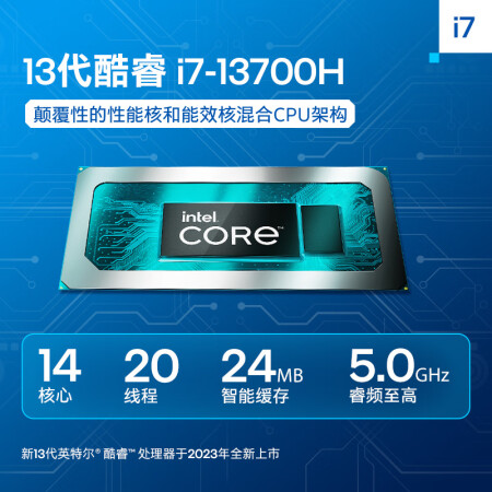 神舟战神t7ra7和t7da7ns哪款好点_http://www.meifudie.com_好物_第2张