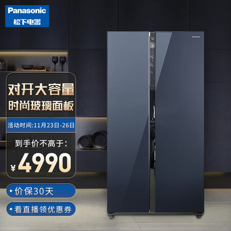 松下冰箱NR-EW60WPB-G怎么样？有谁用过？