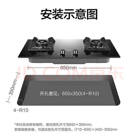 老板（Robam）JZ(YT)-36B5X怎么样？口碑如何？