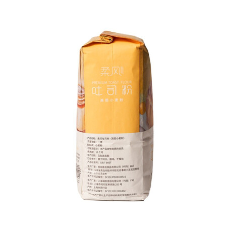 深度剖析揭秘柔风柔风 吐司粉2500g 烘焙材料王后面粉 披萨面包粉 无添加高评测怎么样？消费者反馈如何？！