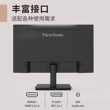 体验点评感受优派VA2462-2K-HD评测如何？谁来分享使用心得！！