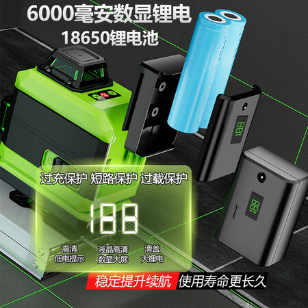 大神分析德力莱9D812是不是真的好用？内幕感受揭秘！！