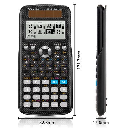 开箱曝光得力(deli)JD991CN双电源科学函数计算器计算机 中大学教程奥内幕分析测评？内情必看测评！！