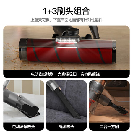 德尔玛VC80吸尘器怎么样？口碑如何？