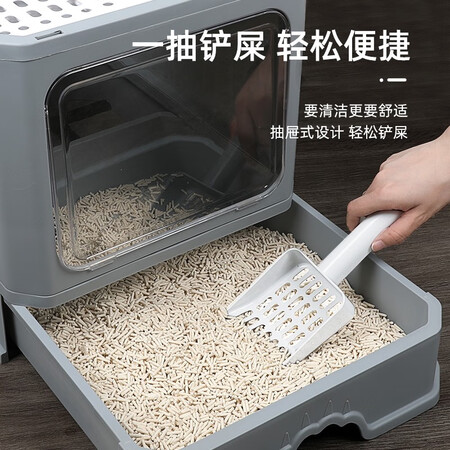 测评体验感受HELLOJOY全封闭抽屉式折叠猫砂盆-灰色功能如何？图文评测详情如何！！