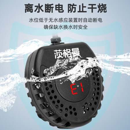 茨格曼乌龟加热棒怎么样？好不好用？