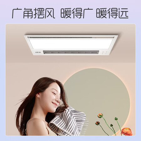 良心剖析奥普（AUPU）368M口碑评分如何？消费者反馈如何？！