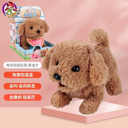 乐吉儿Q004怎么样？评价好吗？