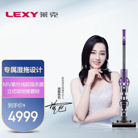 莱克吸尘器m10max怎么样？值得入手吗？
