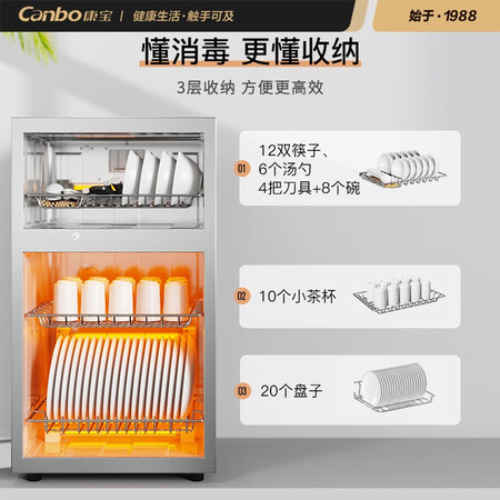亲身剖析康宝（Cabo）LA1B质量评测揭秘？用户评价评分高吗！