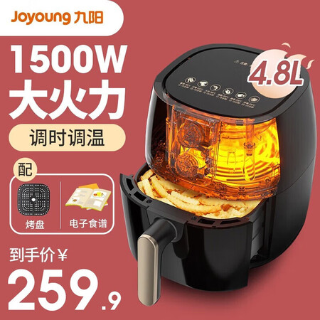 参考感受九阳（Joyoug） 空气炸锅4.8L大容量家用多功能智能烤一各方面如何呢？用了一星期心得分享！