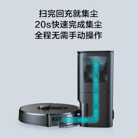 360s8plus与石头7splus对比哪个好？区别是？