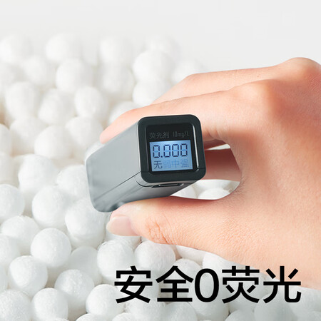 对比反馈说说babycare3020究竟如何呢？入手前要知道！