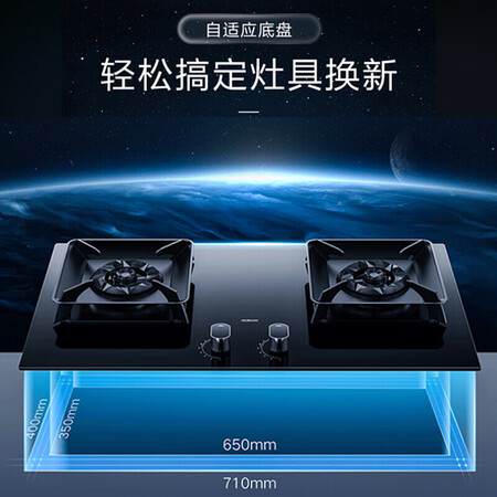 老板（Robam）JZ(YT)-57B5X怎么样？使用评价好吗？