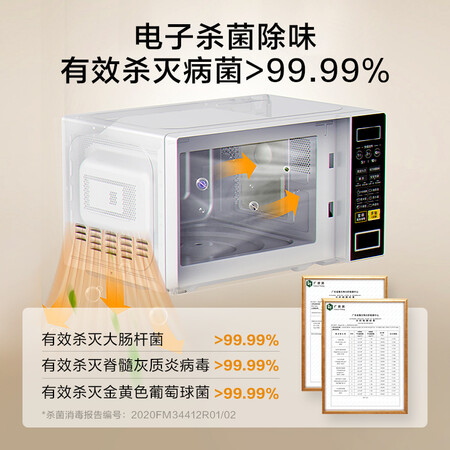 内行人解密美的M1-L213C用后两个月感受？老司机揭秘评测如何！