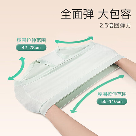 参考感受婧麒jk11003A配置怎么样？1个月使用体验告知！