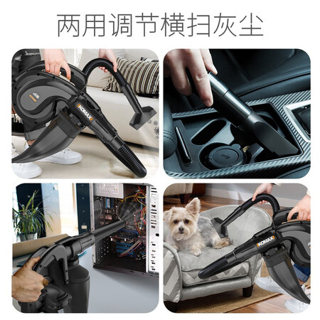 已经入手感受科麦斯（KEMAISI） 电脑吹风机除尘器吹尘鼓风机充电强力究竟好不好？分享一星期真相分享！