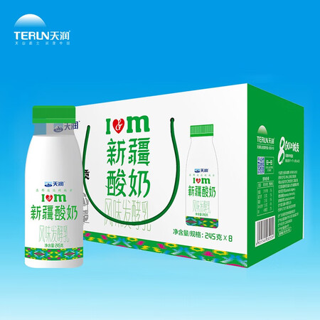 吐露实情曝光天润新疆酸奶245g8瓶质量靠谱不？详细剖析曝光！！