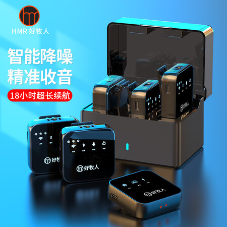 好牧人V5pro怎么样？质量好不好？