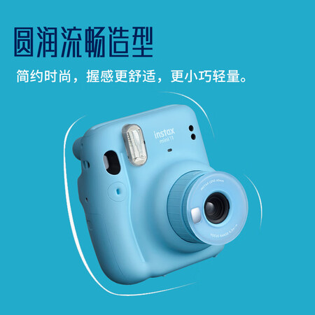 了解揭秘INSTAXmii 11真实感受如何？谁用过没有呢！