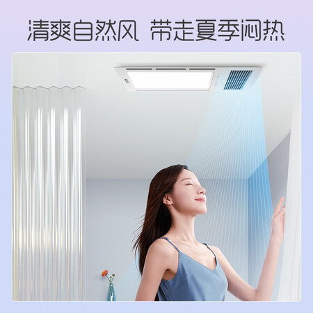 开箱点评奥普（AUPU）集成吊顶风暖浴霸五合一浴室LED照明吹风换价格是多少？网上购买正品如何保障！