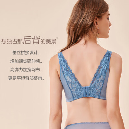 欧迪芬深V性感调整型文胸内衣女加宽侧比收副乳背心式女评价解析_http://www.meifudie.com_好物_第5张