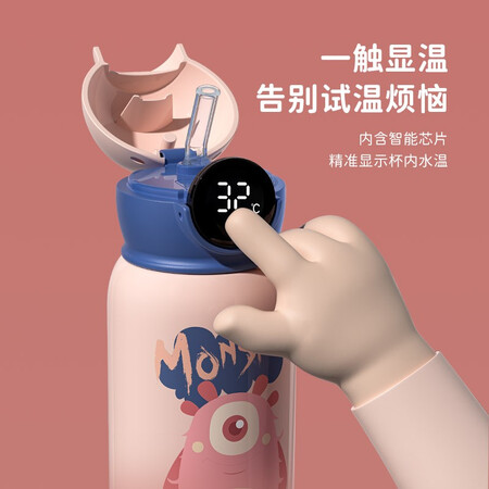 FGA富光FGA保温杯怎么样？口碑如何？