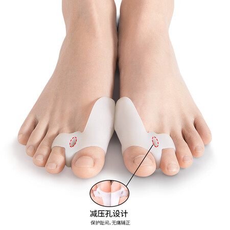 高手评测OleraOL-0010真实的经验分享？看看三周感受分享讲点真话！