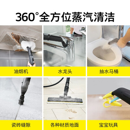 首度评测体验KARCHERSC3真实感受评测？网上假货多吗，！