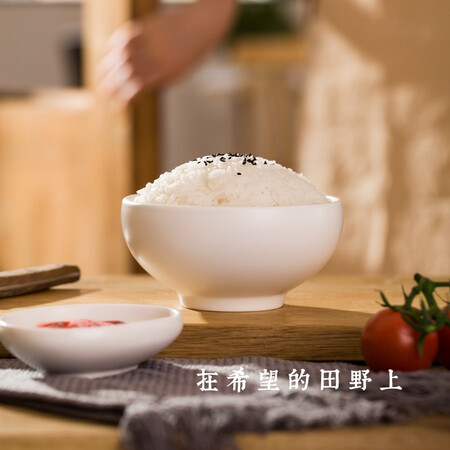 请问揭秘袁隆平(耐盐碱助农特别款)5kg是否还行？探讨测评解密！