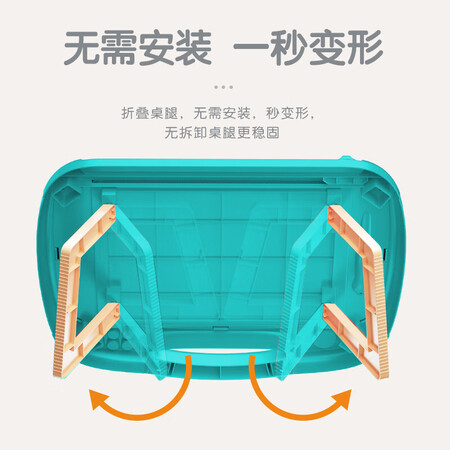 请问揭秘欣格珠心算画板带腿绿色229评测怎么样？详细剖析测评！