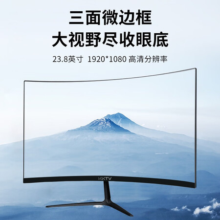 参考使用KKTVK24QH评测感觉真的好吗？说说三星期感受告知！