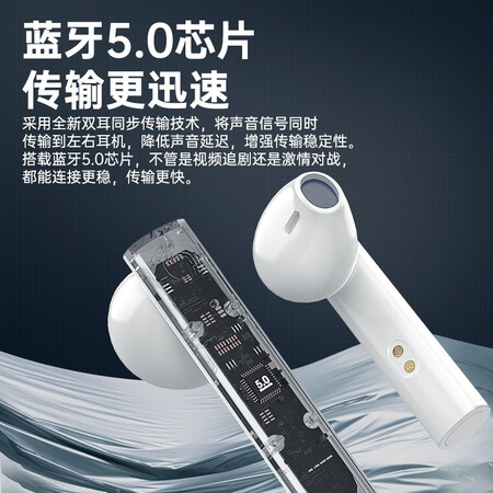 山水sg3和sg4哪个好？区别是？