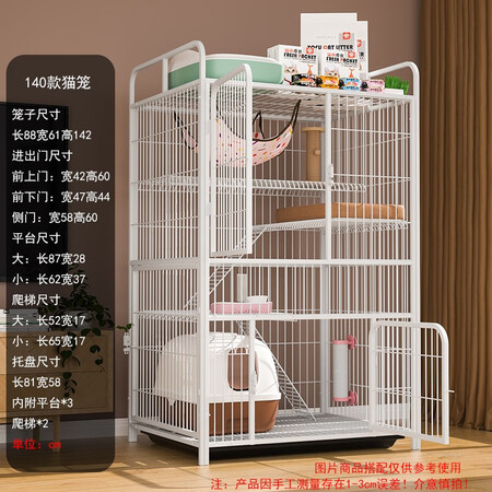 开箱评测喵先生新款置物架猫笼优缺点如何？同事和我使用分享！