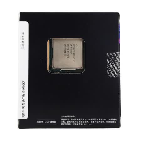 英特尔i79700kf与9700k哪个好?有何区别?