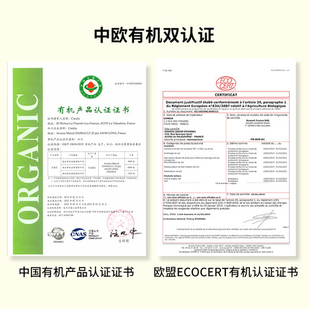 亲身爆料德亚200ml24性价比高吗？求助大家解密！