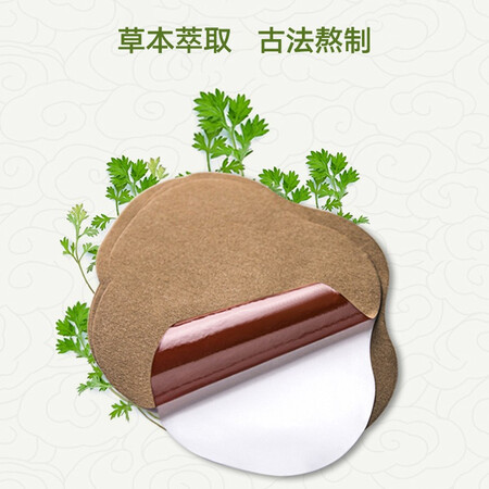 大家分析扁太医BTY-06-1说实话好不好？都来看看不会吃亏！