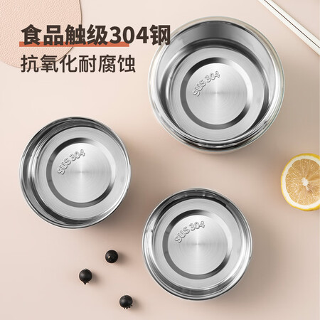 美厨304不锈钢保温提锅怎么样？质量如何？