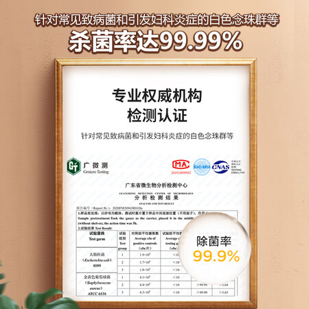 体验感受点评美的（Midea） 内衣裤消毒机内裤内衣烘干消毒盒智能家用婴儿真的值得入手吗？购买渠道务必谨慎！