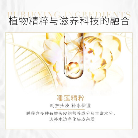 亲身体验诉说欧莱雅PRO丝泉密集滋养护发素600ml【滋养大蓝瓶】(自营使用靠不靠谱？入手两星期感受告知！