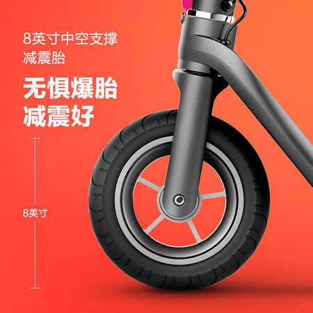 入手剖析RND电动滑板车 R1 8英寸大轮 锂电池成人学生两轮折叠优缺点揭露评测？谁知道呀，！