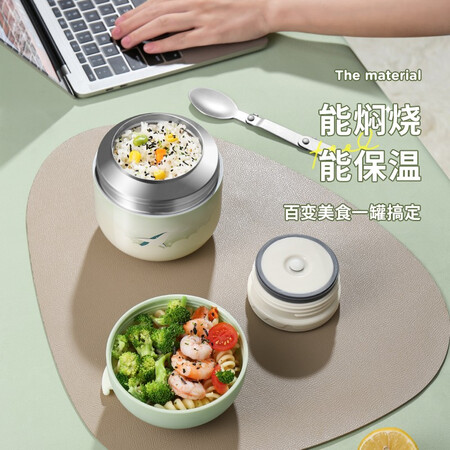 使用感受体验物生物（RELEA）焖烧杯316不锈钢焖烧罐保温饭盒便携上班族使用后评价好吗？体验揭秘详情！