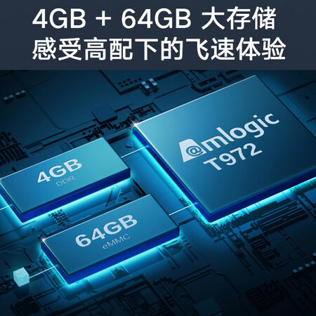 小米电视 98英寸超大屏L98M6-RK怎么样？质量好不好？