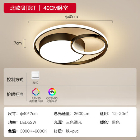 大家说说奥克斯（AUX）AUX是否值得入手？用过的人知道！
